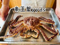 -綱元·海鲜豆捞(明州里店)