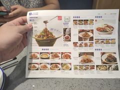 -兰湘子·湘菜小炒(民乐园店)