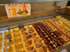 -詹记宫廷桃酥王(芜湖万达店)