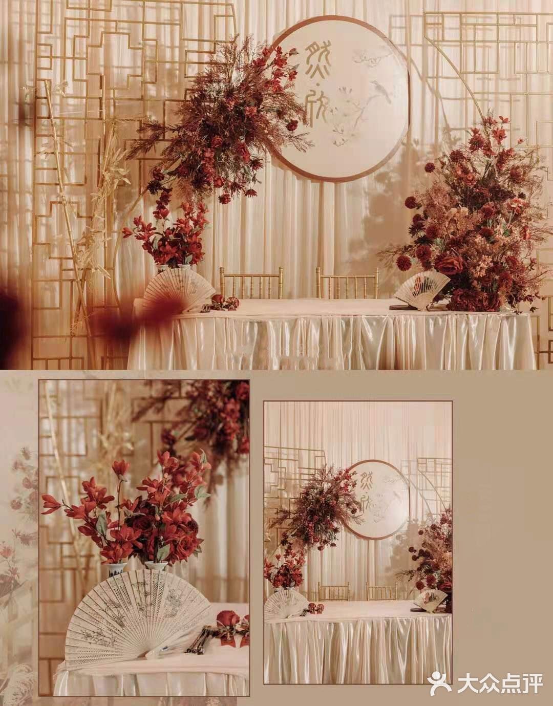 在吗