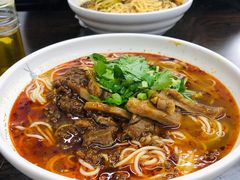 牛肉面-耙豌豆重庆小面