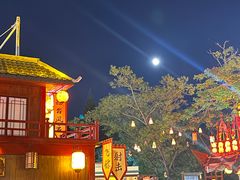 -深圳锦绣中华民俗村