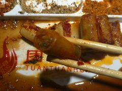 -牛上牛吊炉烧烤(红旗大街店)