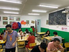 大堂-做了不起的80后