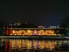 -夫子庙秦淮河画舫