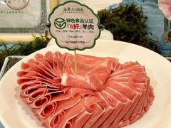 -牛街·马辈儿涮肉(牛街总店)