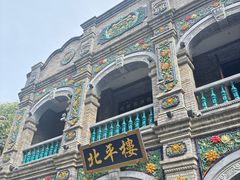 -北平楼·烤鸭·北京菜(牡丹园店)
