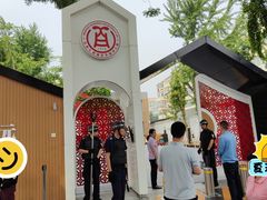 -北京市西城区实验幼儿园