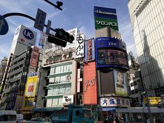 -涩谷区
