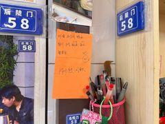 -阿城海鲜捞化(上下杭店)