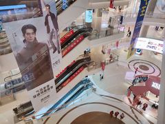 -凯德广场(金牛店)
