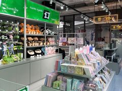 -幻物社(万象天地店)