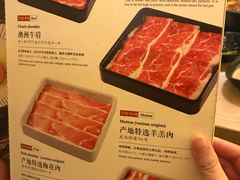 菜单-伊豆野菜村(大族广场店)