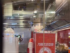 -阳阳中国饭(龙湖大兴天街)