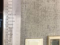 -翰林宴(阜南路店)