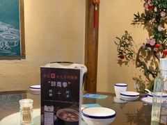 -醉南拳客家菜·河田鸡(东街口航空大厦店)