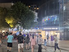 -中粮·祥云小镇