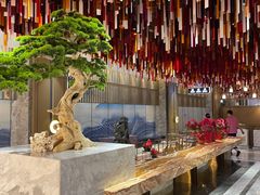 -青水瓦台汤泉(未央店)