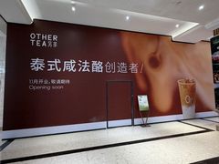 -南通CBD大有境