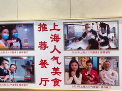 -小粤楼·怀旧粤菜(万辉国际广场店)