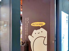 -中海环宇荟