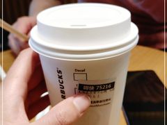 -星巴克(青岛黄岛家佳源分店)