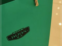 -第戎蛋糕(恒隆广场店)