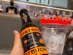 -喧闹·东方大气茶(鹅岭二厂店)
