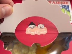 -静宜和她的朋友(星海广场店)