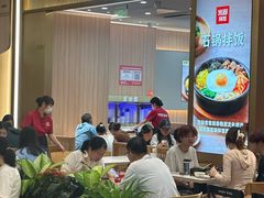 -米村拌饭(万象城店)