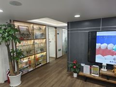 -Dr.Z dental仁康种植矫正中心