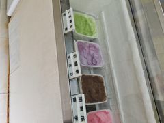 -成裕雪糕店(士多店)