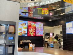 -麦当劳(北苑秋实路店)