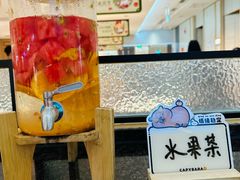 -海底捞火锅(奥体南路店)