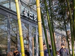 -星巴克(西湖天地店)