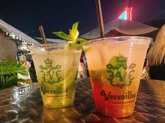 -Versailles Restaurant Cuban Cuisine