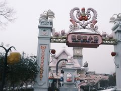 -杭州Hello Kitty乐园