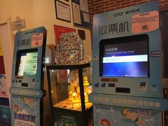 取票机-万达影城(福州世茂广场店)