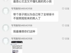 -喵的天空名猫咖啡馆·撸猫·猫舍·用品