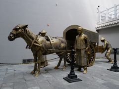 -沈阳金融博物馆