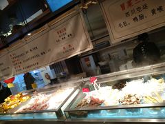 -成都你六姐·牛肉冒菜(城市集市合生汇店)