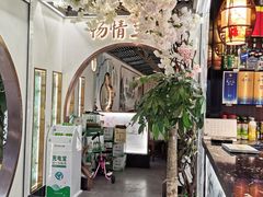 -外婆小菜(东苑米兰广场店)