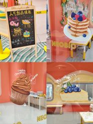 -奈尔宝·儿童乐园·亲子餐厅(苏州大悦城店)
