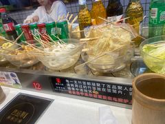 -百品聚旋转火锅(号外店)