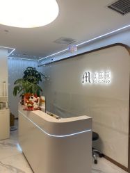 点击看大图 -时光畔·酷雪·痘肌