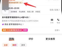 -道顺射箭·团建·骑射(张杨路店)