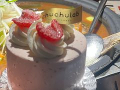 -探鱼·鲜青椒爽麻烤鱼(番禺万达店)