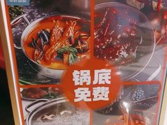 -喜庭海鲜自助(北辰三角洲北辰荟店)