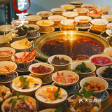 重庆火锅｜人均40吃30道菜，超多小吃免费吃‼️