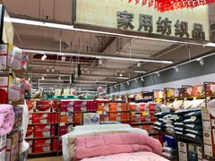 -世纪联华超市(浦电路店)